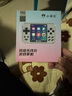 小霸王Q88掌上游戏机2025新款充电宝掌机磁吸无线快充迷你便携街机怀旧复古经典俄罗斯方块游戏机二合一 Q88玄墨黑 游戏充电二合一 实拍图