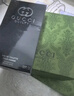 古驰（GUCCI）罪爱男士香水惹火燃情浓香水EDP淡香水送男朋友老公生日礼物礼盒 惹火男用淡香50ml【礼盒装】 实拍图