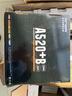 昂达（ONDA）A520+B（AMD A520/Socket AM4）M.2 wifi接口 支持5600/5500/4500/4100 娱乐办公主板 实拍图