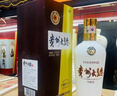 茅台贵州大曲酒【618火热抢购中】酱香型白酒 商务宴请 迎宾送礼酒水 53度 500mL 6瓶 70年代 实拍图