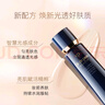 阿芙AFU马鞭草纯露爽肤水马迷纯露改善闭口粉刺毛孔湿敷补水保湿喷雾 马迷纯露300ml 实拍图