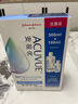 强生 安视优 智护 300ml+100ml  组合套装   隐形眼镜美瞳通用 保湿型护理液 大小瓶 300ml+100ml 实拍图