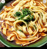 稀壤恩施来凤绿豆皮新鲜湿豆皮纯手工粉皮米粉粉条 1.5kg（推荐） 实拍图