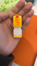 琦琦设计定制印章个人名字姓名手写签字刻章签名刻印银行私人私章办公用品人名章检验合格盖章小光敏章 黄色暴富款（13*5mm） 实拍图