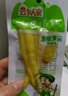 云乡人家泡椒竹笋山椒笋尖即食新鲜酸辣脆笋小包装低卡女生零食手剥笋干 山椒笋尖 90g*10袋 实拍图