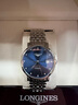 浪琴（LONGINES）【二手99新】浪琴手表（LONGINES）博雅系列男表 商务休闲男士超薄自动机械 瑞士品牌天文台认证 37mm 蓝盘条刻 L4.810.4.92.6 实拍图