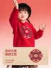巴拉巴拉童装儿童毛衫男童女童国风中式毛衣秋冬装纯棉针织衫 实拍图