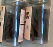 小牛拉图 牛肉干 内蒙古超干手撕风干牛肉干  小零食特产100g*2罐 2大罐【香辣】+【孜然】 实拍图