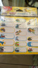 马培德（Maped）小兔汤姆防水姓名贴 小学生名字贴 手写标签贴纸 小孩儿童男女生通用 775108CH【17贴】 实拍图