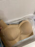 幸棉矫姿内衣女前扣式提拉聚拢防下垂运动文胸美背胸罩体态塑型专用女 实拍图
