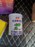 南国速溶椰子粉450g/罐海南特产手信伴手礼即食早餐速溶粉 实拍图