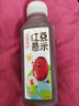 土家五谷红豆薏米汁300g*8瓶礼盒装粗粮谷物轻食减脂0脂肪0防腐剂代餐饮料 实拍图