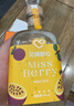 MissBerry贝瑞甜心 果酒 甜酒 低度酒 女生酒 纯发酵 微醺 梅梅百香果300ml 实拍图