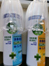滴露消毒液喷雾 马桶鞋子杀菌除臭 冰箱清洁剂除菌去异味喷雾浴室清洁 【>75%酒精消毒】阳光柑橘454ml 实拍图