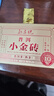 勐昌號普洱茶小金砖熟茶云南勐海糯米香熟普36g 2014年茶料砖茶盒装茶叶 实拍图