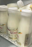蒙牛【顺丰】每日鲜语4.0g鲜奶250ml*12瓶低温全脂鲜奶巴氏杀菌 4.0 全脂250ml*12瓶 实拍图