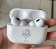 Apple/苹果【个性图文定制款】AirPods Pro(第二代)搭配MagSafe充电盒(USB-C)无线蓝牙耳机 实拍图