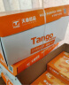 天章 （TANGO）新橙天章A4打印纸 80g 500张*4包 双面打印复印纸 顺滑不卡纸高性价比 整箱2000张【明星品质款】 实拍图