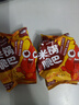 零趣小米脆锅巴袋装办公室休闲膨化点心小吃小零食品【M】 小米脆锅巴60g*2【小龙虾味】 实拍图