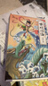 哪吒闹海连环画绘本新版（全12册）中国动画经典故事小人书经典收藏 中国经典民间故事少儿绘本 实拍图
