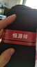 恒源祥袜子男5双装秋冬季毛圈棉袜男士加厚保暖中筒袜舒适休闲透气长袜子 5色 均码 实拍图