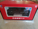 中精质造大号合金车模型1:18巴博斯G800仿真大G奔驰喷雾玩具越野汽车玩具 黑-巴博斯G800喷雾【实木防尘】 实拍图
