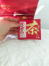 倪海厦三降茶 适用糖高代茶饮 倪师讲糖传统滋补茶 药食同源养生茶 实拍图