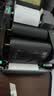 E代碳带 110mm*300m蜡基碳带 碳带卷 适用tsc台半ttp-244pro热转印打印机标签机条码机色带 实拍图