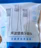 隽悦适配Brillante贝立安电动牙刷头BDY01S成人替换BJH-YS4003/3502通用 12支 适用YS4003 白色清洁型 实拍图