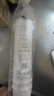 洁净世家适用美的净水器滤芯M6系列PP滤芯C1前置活性炭C2后置活性炭RO反渗透膜全套净水机滤芯 MRO1589C-75G【全套4支】 实拍图