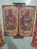 京唐2026马年传统年画门神门贴新年春节大门过年入户门神年画装饰 实拍图