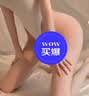 曼烟情趣内衣用品制服免脱连体衣秘书装sm羞耻高叉诱惑连体衣白 9793 实拍图