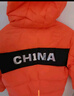 鸭鸭（YAYA）儿童羽绒服男女童新中长款加厚过膝面包服冬季中大童装外套GM 活力橙 170 实拍图