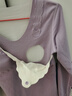 十月名裳孕妇哺乳秋衣秋裤套装秋冬季自带胸垫免穿文胸产后保暖喂奶月子服 浅紫上衣【带胸垫】 L105-120斤 实拍图