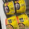 HUAWEIFANG 华味坊紫菜酸汤面叶整箱装批发速食方便面味泡面桶装 油泼辣子【6桶装】 实拍图