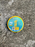川泽高端竞技线组成品主线组PE加固配件全套鱼线主线绑好黑坑大物线组 3.9米PE加固线组(3卷装) 2.0号 实拍图