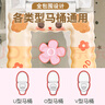 加仕高【马桶垫+香薰片套装】四季通用马桶圈防水免洗冬季做便套坐垫圈 实拍图