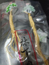 长白山人参约30年林下参林下野山参整枝健康礼品煲汤补品泡酒材料 【长白山人参】约30年 2支装 实拍图
