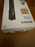 索尼（SONY）ICD-TX660降噪录音笔 商务专业便携式录音棒 一键录音会议学习16GB大容量 黑色 实拍图