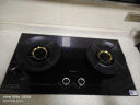 美的（Midea）【国家补贴20%】AK7PRO组套燃气灶天然气 70%高热效率5.2kW猛火双灶台嵌两用煤气灶具液化气 【天然气】蒸汽洗油烟机AK7Pro组套燃气灶 实拍图