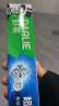 好来（DARLIE）黑人牙膏茶倍健龙井绿茶清新口气防蛀黄牙垢烟渍含氟牙膏成人 茉莉白茶90g 实拍图