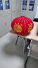 初奥大红灯笼大门挂的2026新年装饰春节元旦装饰品植绒布节庆年货led 【长杆】一对80#平安福+灯 55cm 实拍图