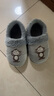 BAIHOU白猴保暖棉鞋情侣冬季家居室内包跟毛绒棉拖儿童 M-191灰色32-33 实拍图