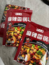 麻辣香锅酱底料60g干锅酱调料虾鱿鱼鸡翅排骨川菜正宗炒菜调料 麻辣香锅60g*5包 实拍图