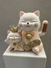 十号公馆八方来财招财猫摆件自动招手办公室前台店铺收银台装饰开业礼物 【京仓直发 带红色垫子】八方来财 长28宽20高28厘米 实拍图