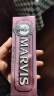 MARVIS玛尔仕牙膏75ml 意大利进口玛尔斯柔和薄荷缓解敏感护龈 清新口气 实拍图