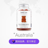 UNICHI胶原蛋白小熊软糖  补充胶原蛋白 水光肌维A维C维E 60粒/瓶 实拍图
