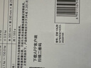 松下（Panasonic）体脂秤体重秤电子秤EW-FA28家用人体称重秤精准减肥用BMI高精度称生日女公司员工情人节礼物 实拍图