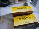 御生堂 柴胡舒肝丸 10丸 疏肝消胀肝理气 肝火旺盛肝气郁结疏肝理气胸闷胸痛气短反胃酸药 3盒【疗程装】 实拍图