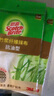 3M思高 抹布抗油型竹纤维厨房洗碗布洗碗巾刷碗轻松去污透气cbg 竹纤维抗油型抹布5包装【共5片】 实拍图